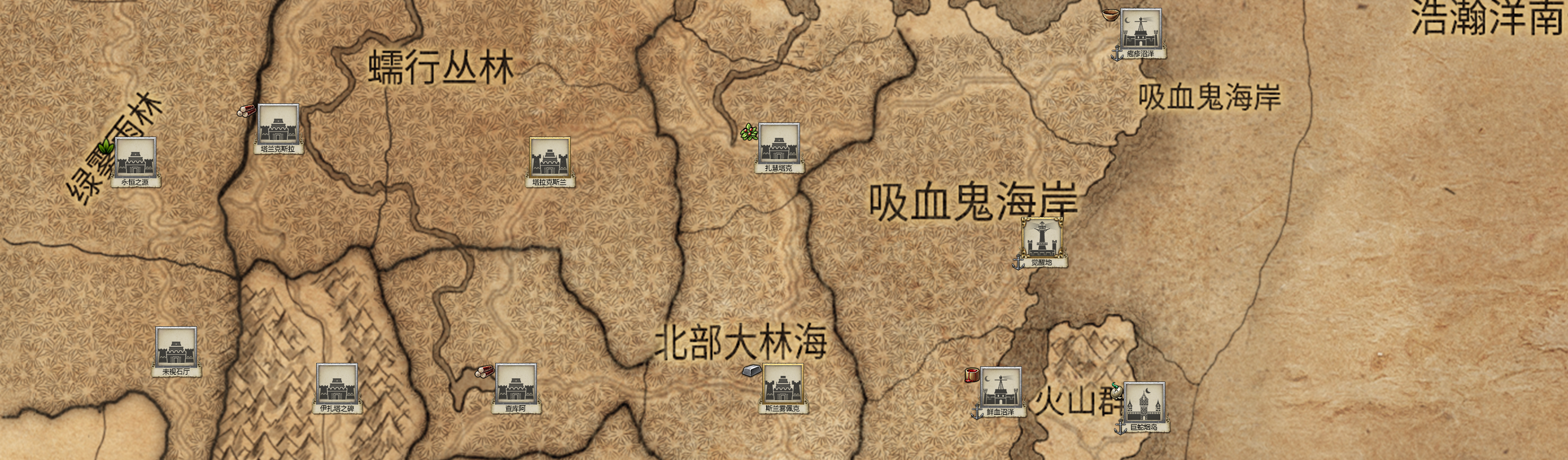 战锤2凡世帝国地图图片