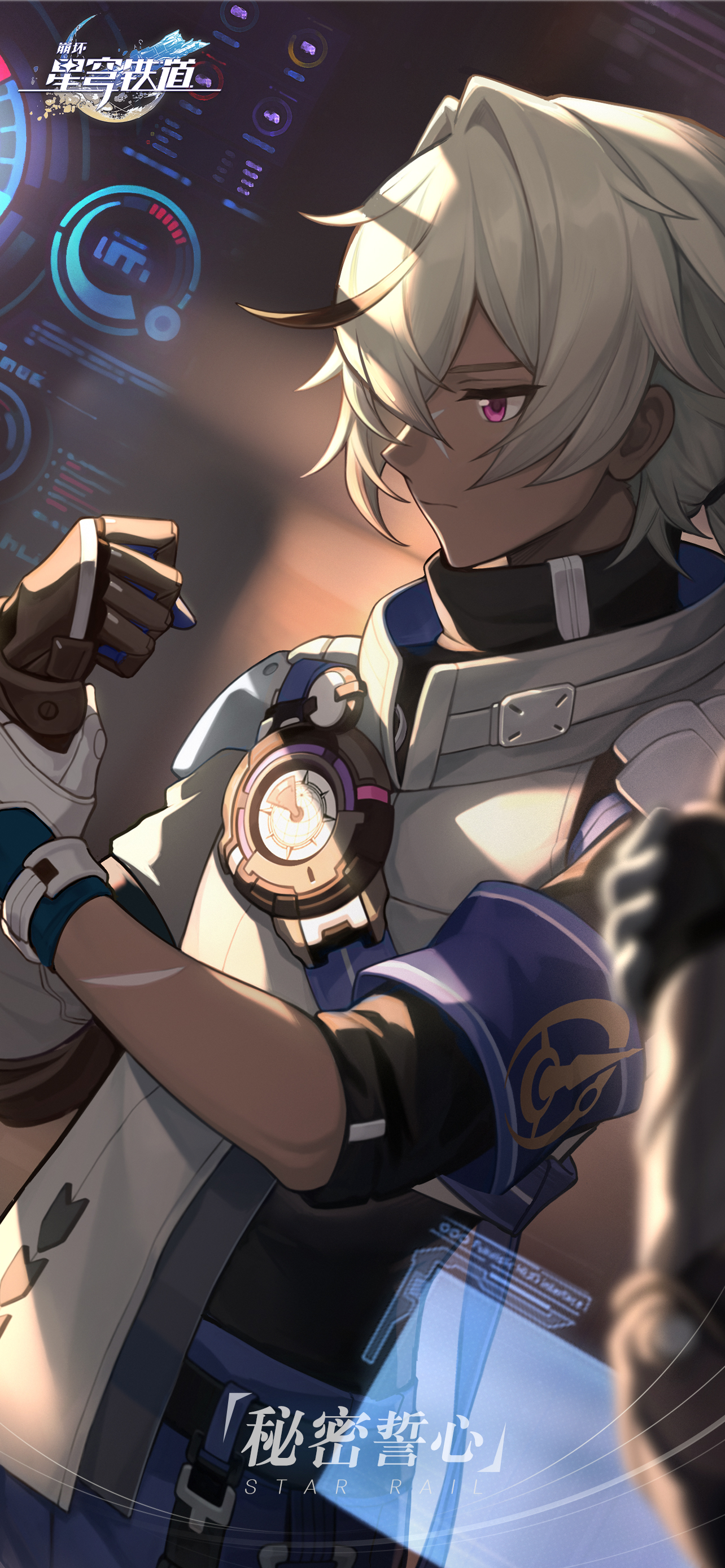 搬运氵帕姆展览馆光锥壁纸合集第一期