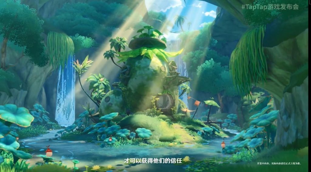 [闲聊杂谈]须弥的新图