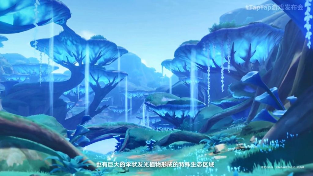 [闲聊杂谈]须弥的新图