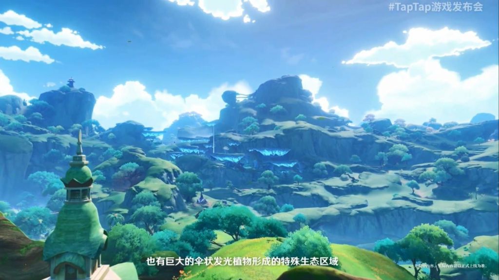 [闲聊杂谈]须弥的新图