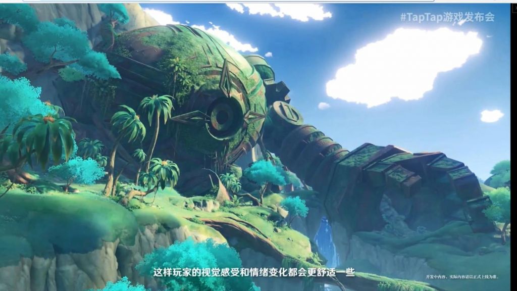 [闲聊杂谈]须弥的新图