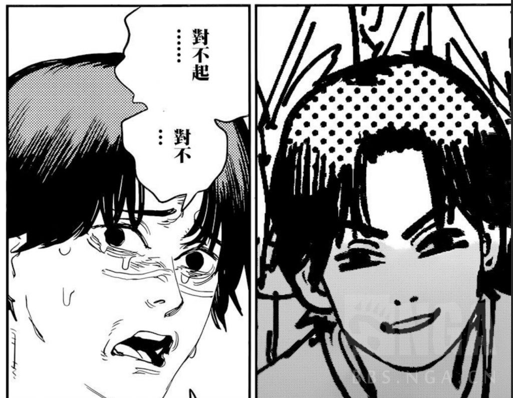 [电锯人] 我就是不甘心,圣诞老人篇,应该可以更好的.