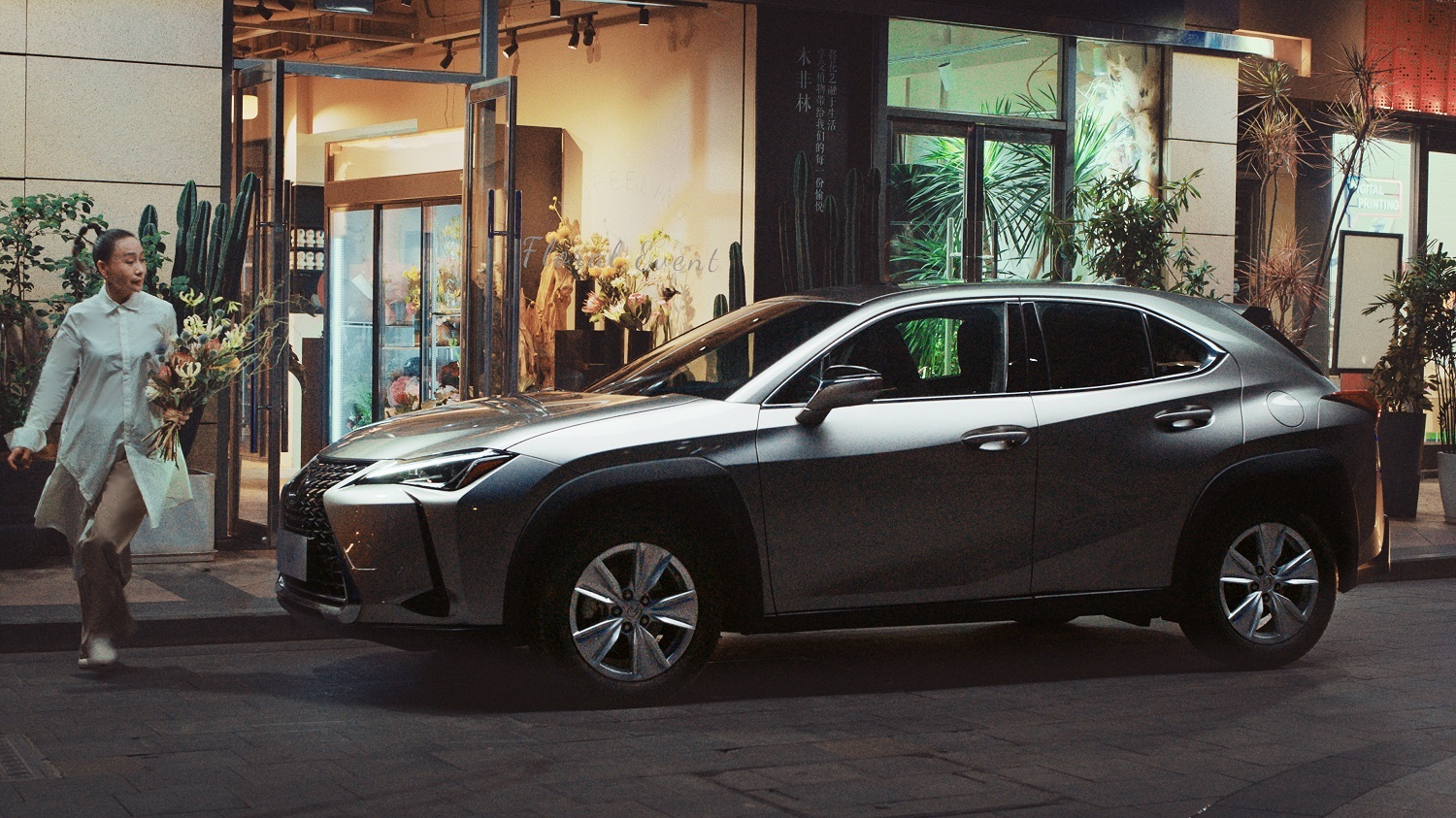 新雷克萨斯ux260h来了