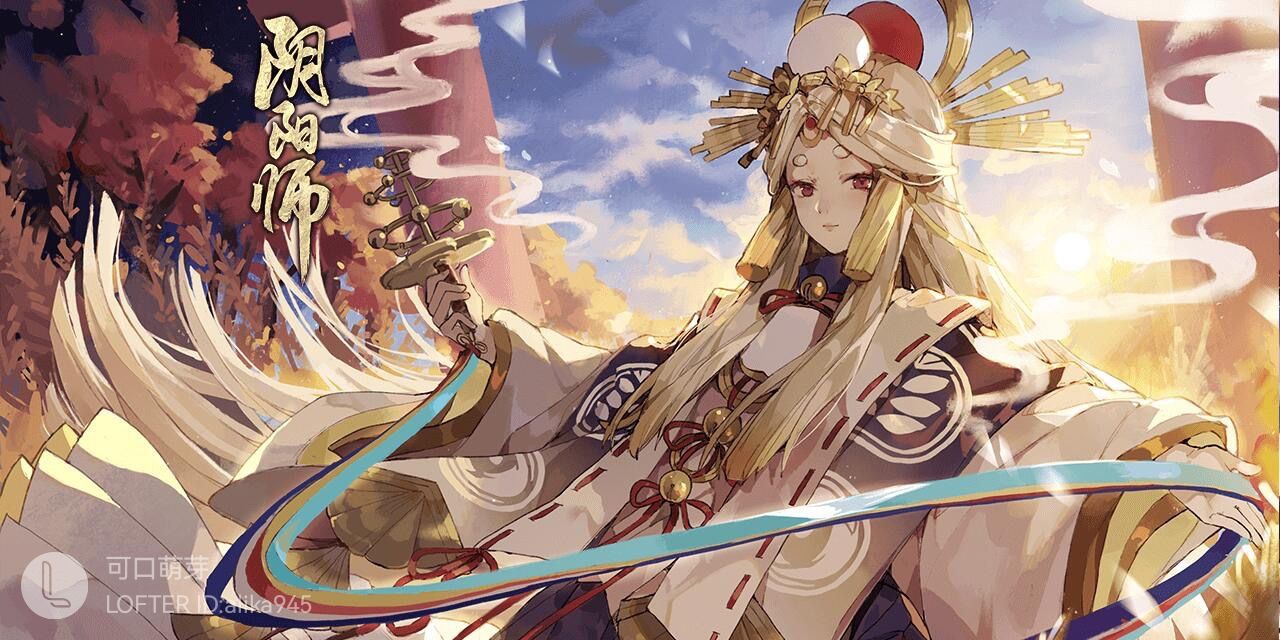 同人御馔津初遇一年一度为御馔津应援