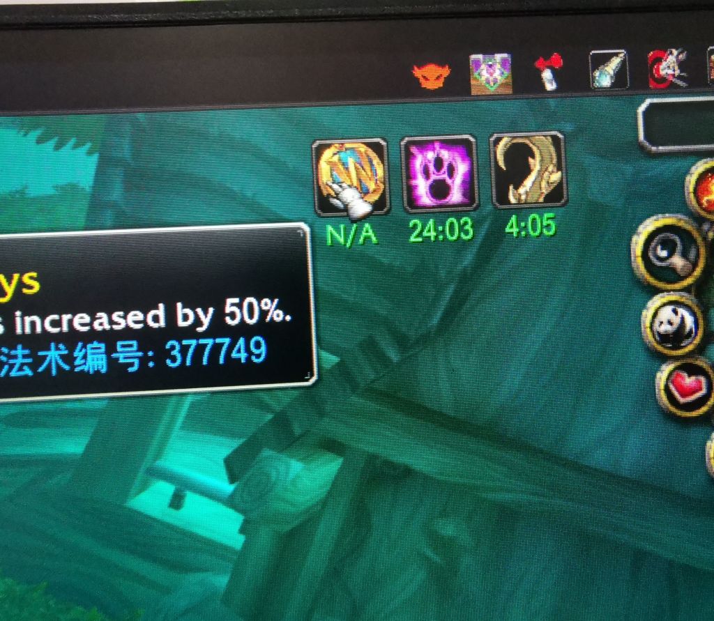 国服经验buff来啦