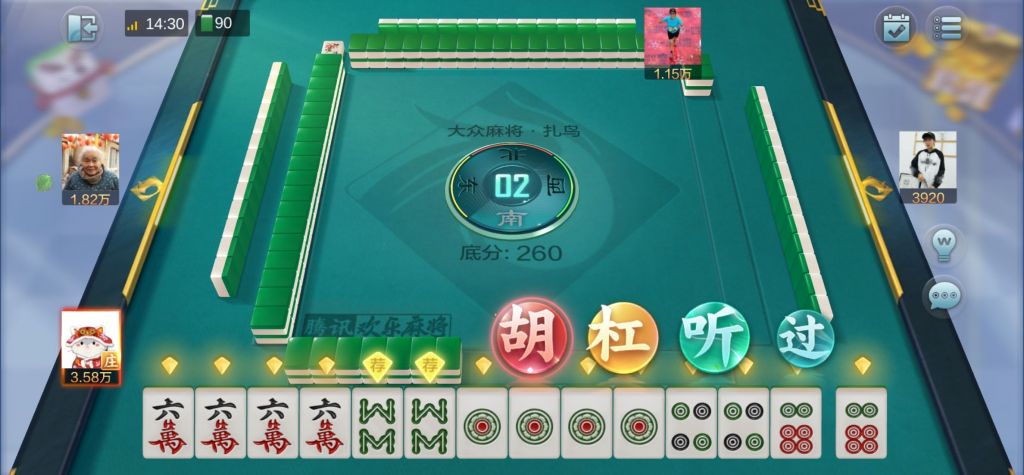 国标就离谱头一次见天胡大众麻将