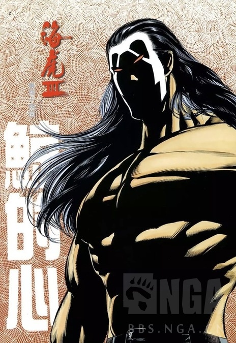 [安科/安价][海虎][无限流][小学生文笔]杀人鲸奥加的主神空间入[当前