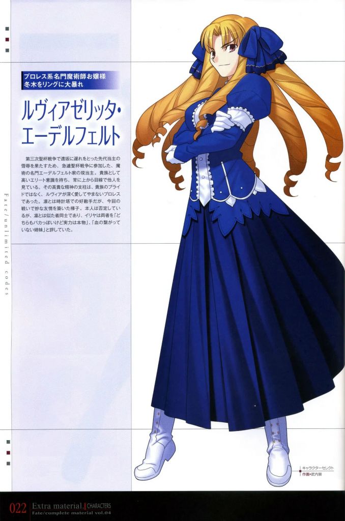 [反差xp相关氵]fate金钻头的人设是来自于神月卡琳吗?