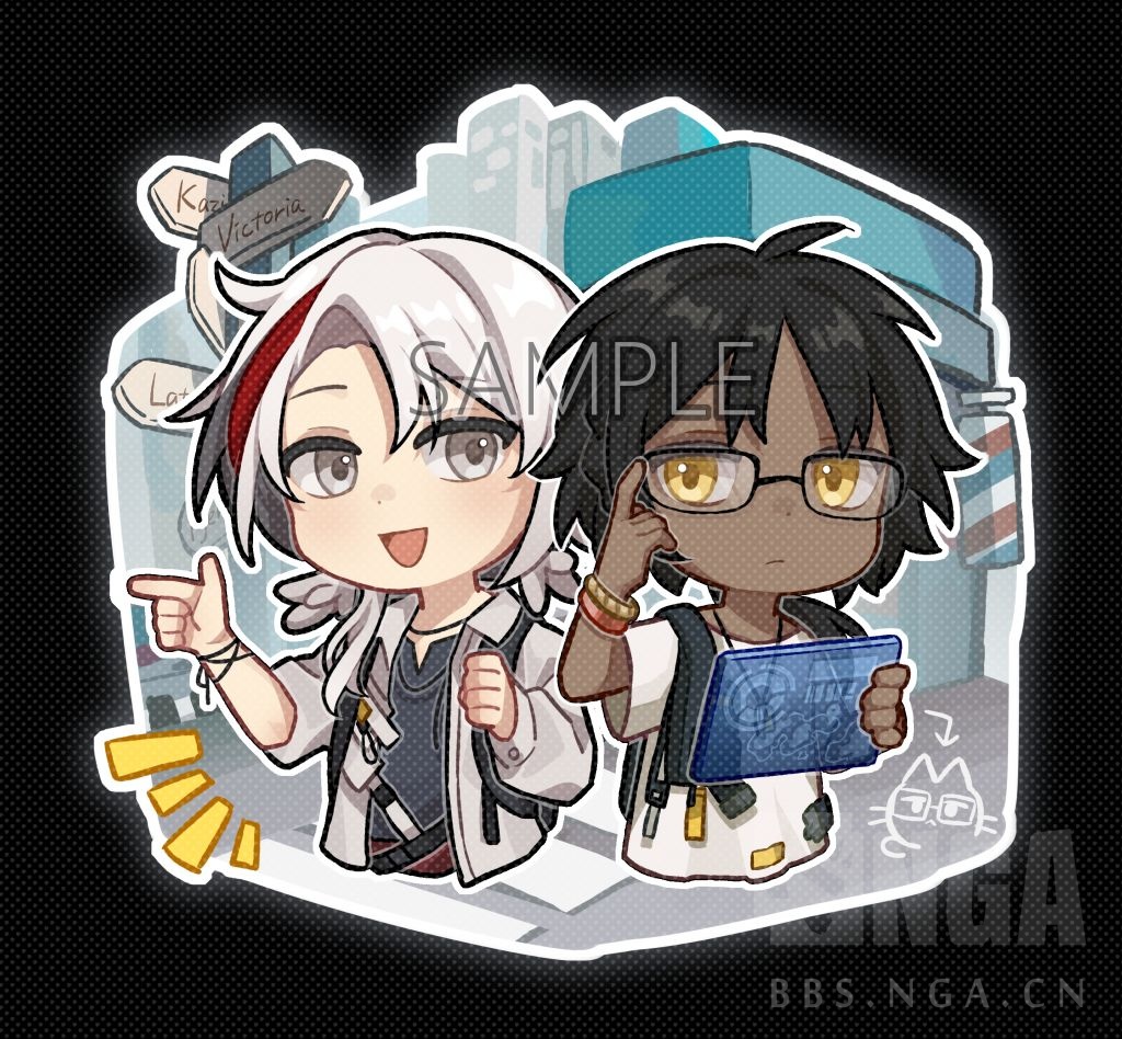 [同人绘画] [委托展示]极境棘刺双人表情包 nga玩家社区