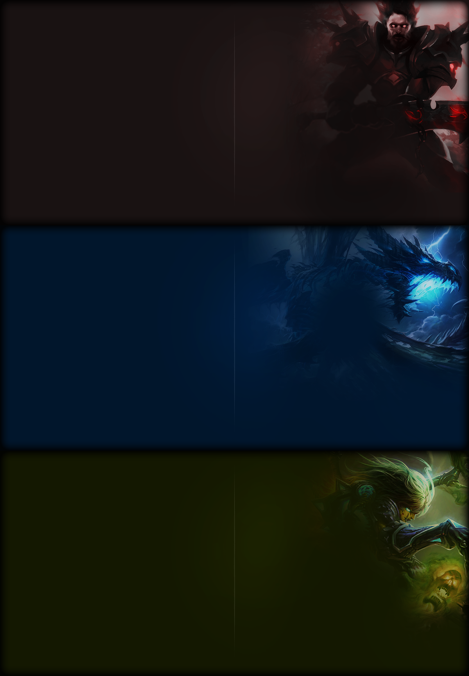 巨龙时代新职业天赋界面背景图