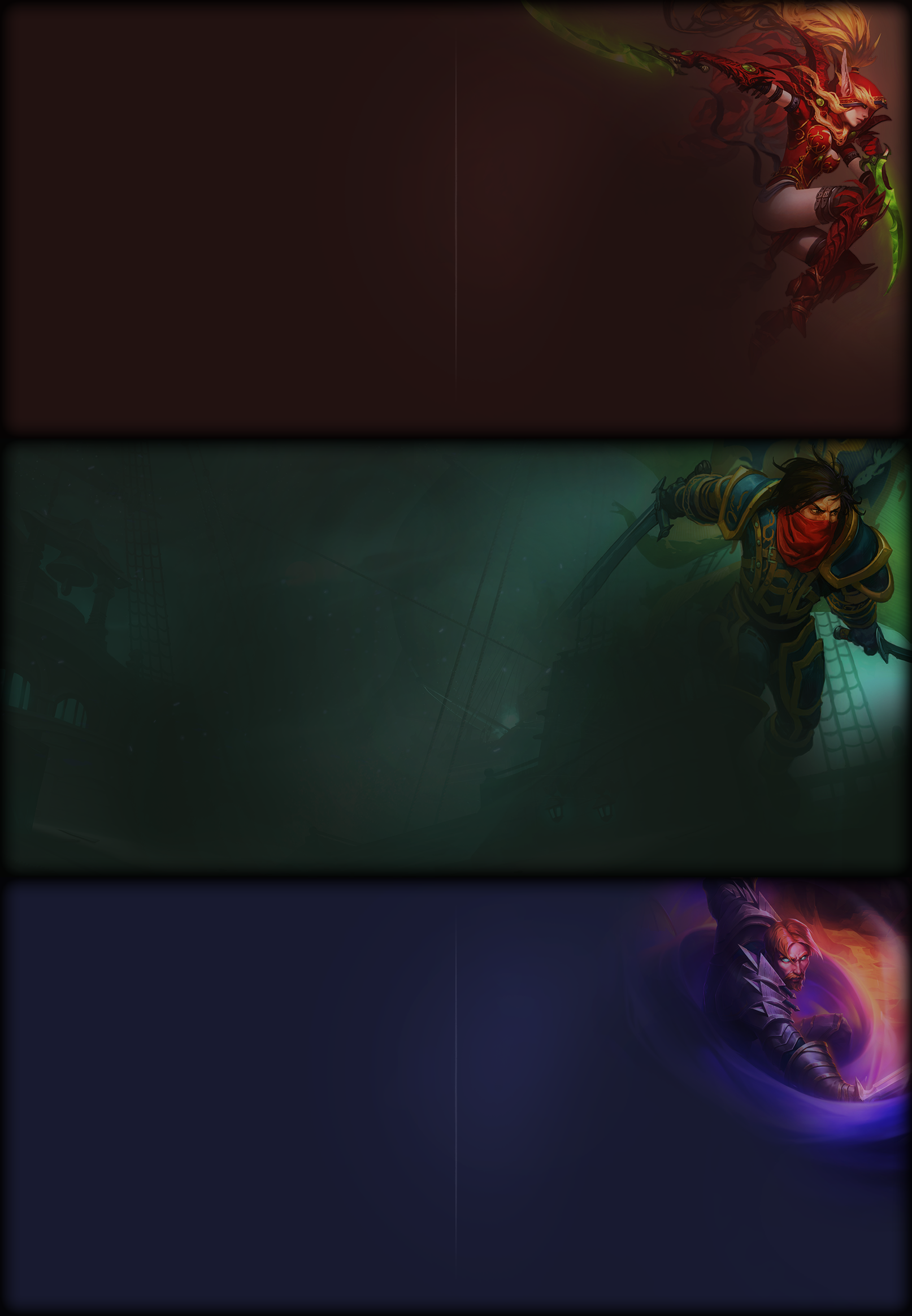 巨龙时代新职业天赋界面背景图