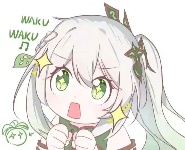 插画搬运wakuwaku纳西妲