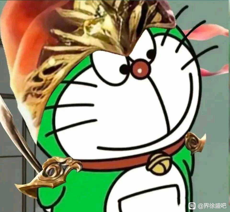 破事水今晚守个夜吧