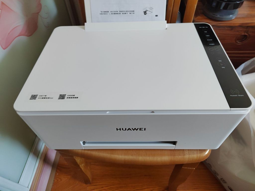 华为打印机到了