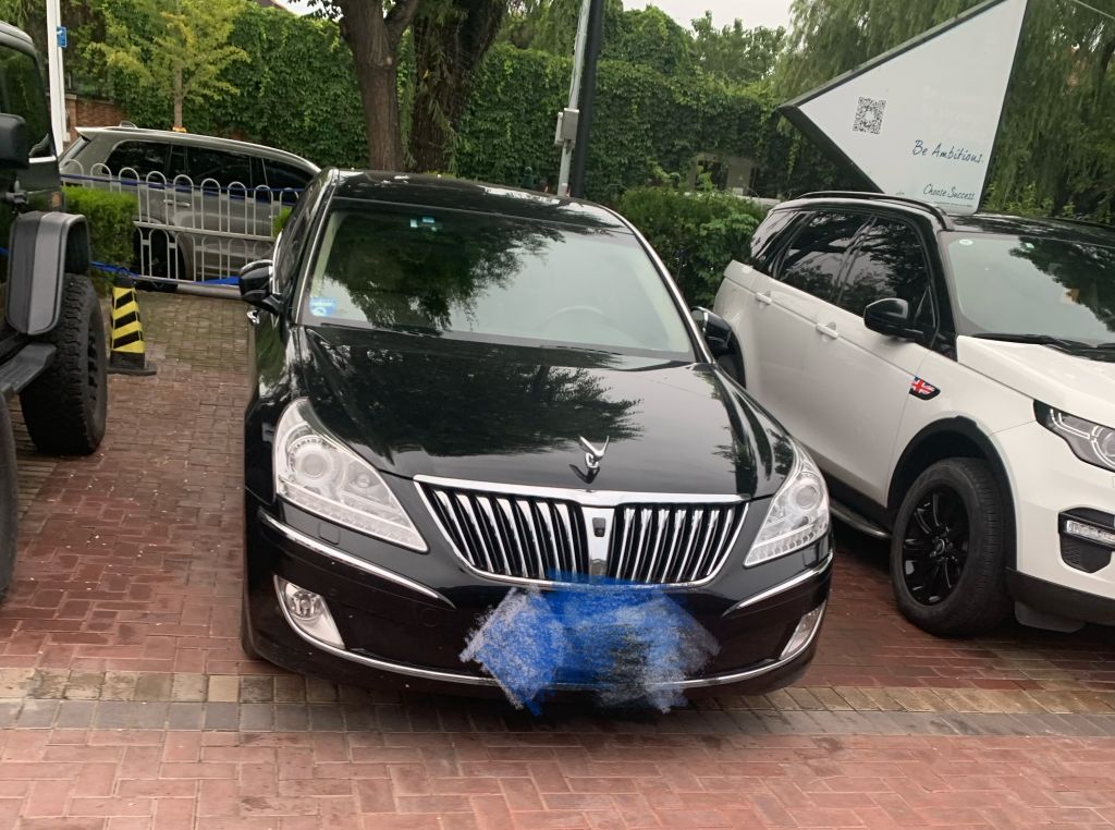 这个带翅膀的车貌似也挺稀有