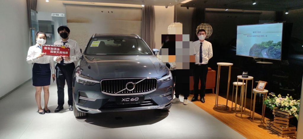 2023款沃尔沃xc60智远牛仔蓝上海提车作业