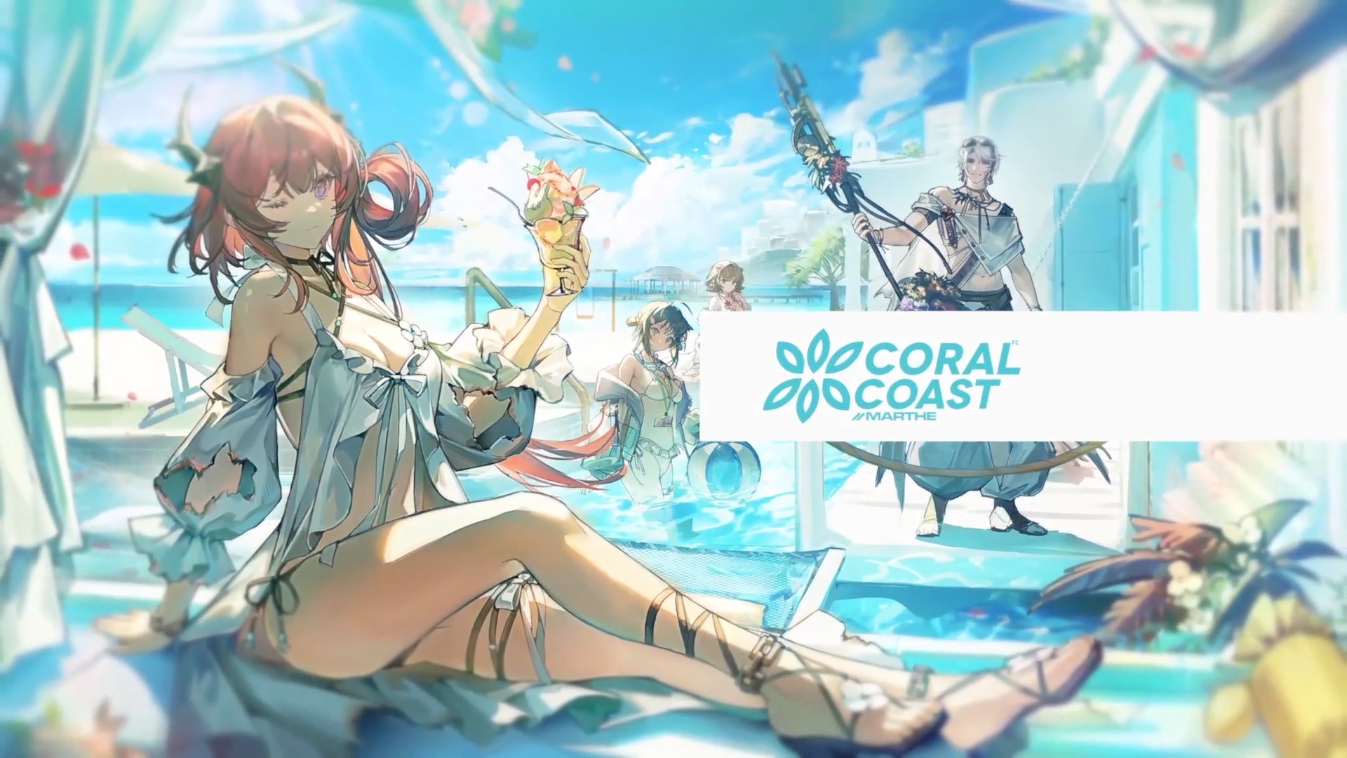 夏活皮肤一览2022珊瑚海岸系列极境羽毛笔罗比菈塔史尔特尔