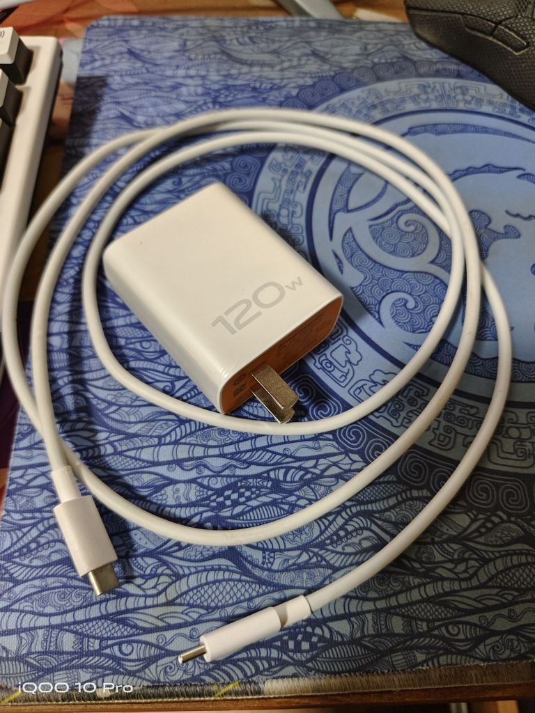 iqoo9pro充电器