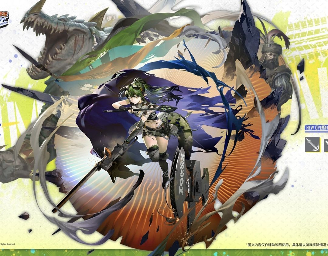 嘉维尔这立绘还是有点那味的