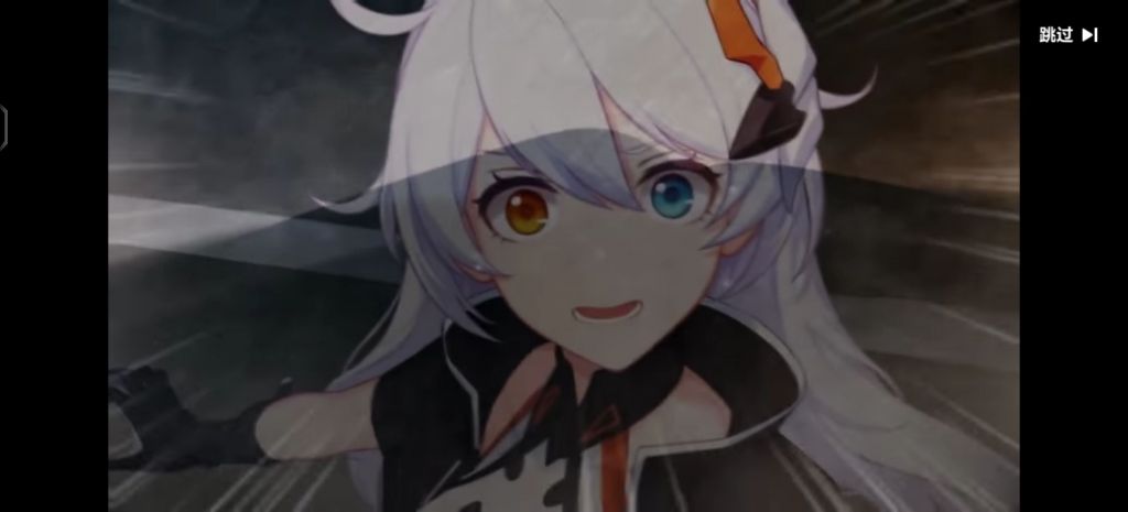 乱氵天穹市琪亚娜退化回草履虫的珍贵瞬间