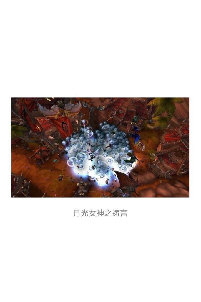 杂谈哨兵将军珊蒂斯羽月的成长史