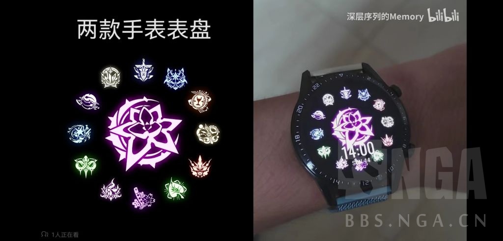 [乱氵] 我觉得把十二刻印滑一遍再点按真我刻印