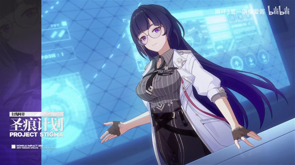 [乱氵]梅博士比mei博士大