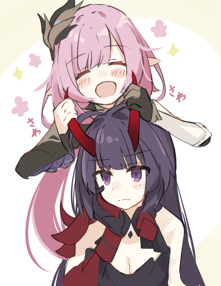 图氵骑乘位bushi