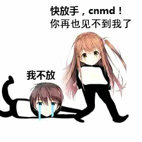 话说gal里有谁类似于姬野星奏这样让人胃疼的女主