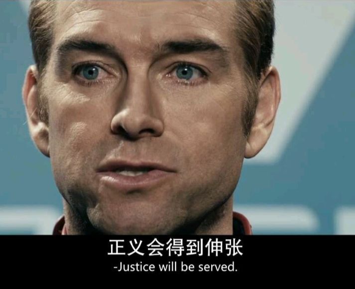 兄弟们来个祖国人表情包收集楼