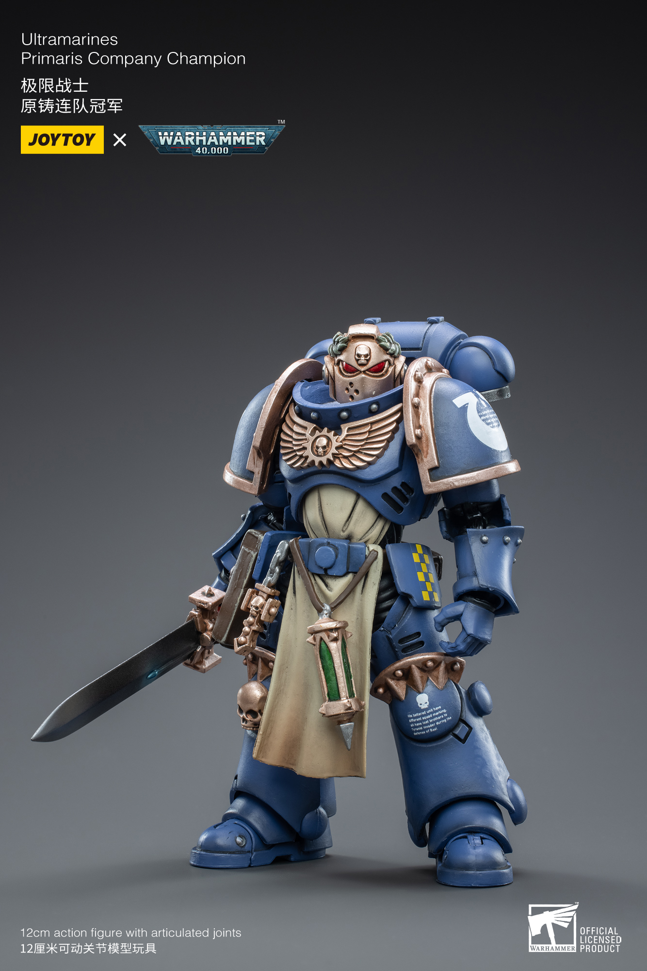 新闻资讯暗源118战锤40k极限战士连队冠军u团帝拳圣血仲裁者