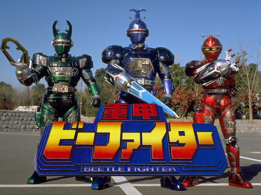 明年的战队是致敬金属英雄吗