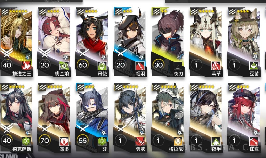 提问氵没风笛有必要拉一个苇草吗