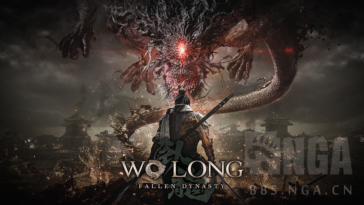 业界新闻卧龙苍天陨落实机预告曝光赵云登场共战妖魔