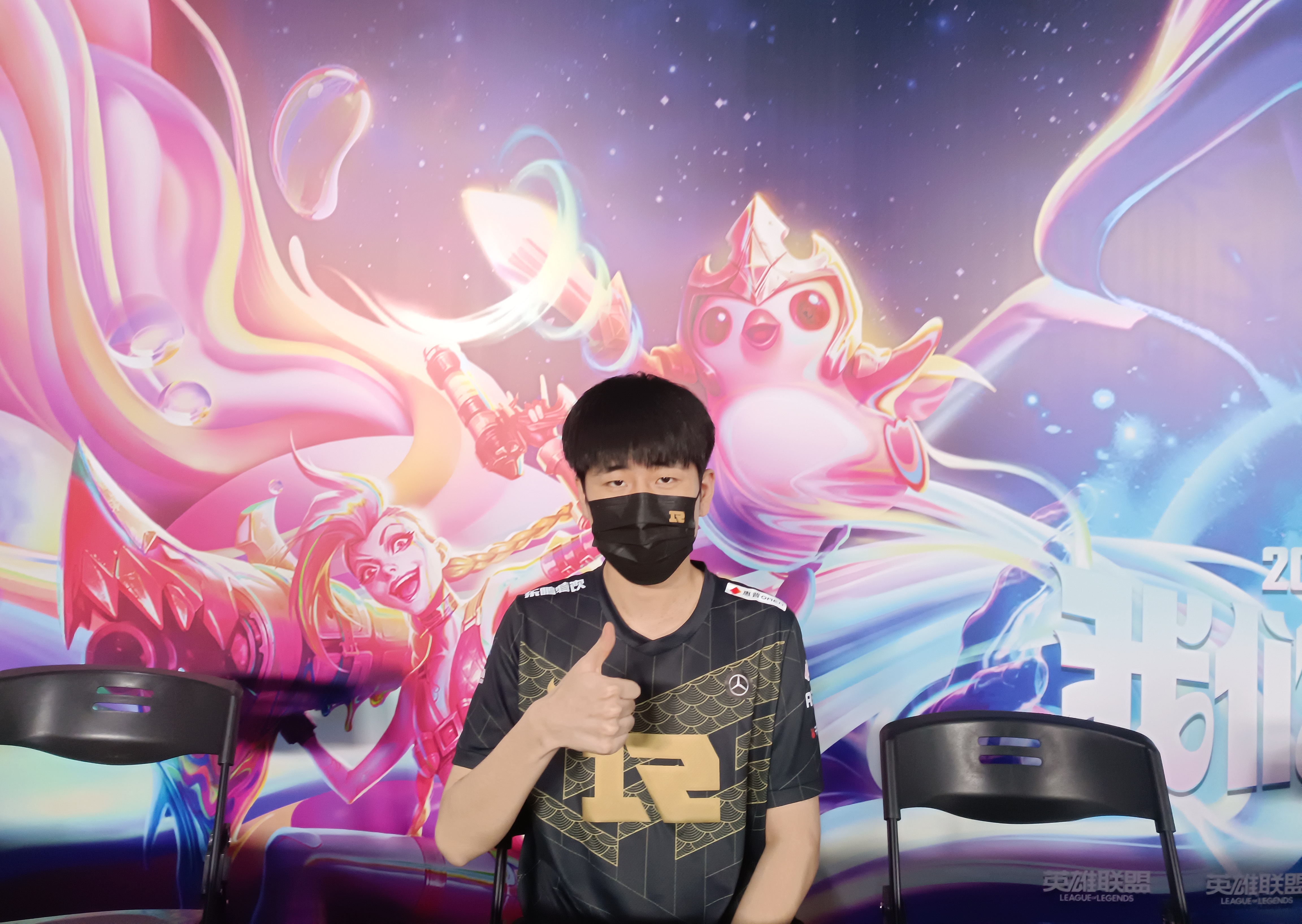 [本赛区赛事] 2022全球总决赛lpl资格赛nga专访rng gala