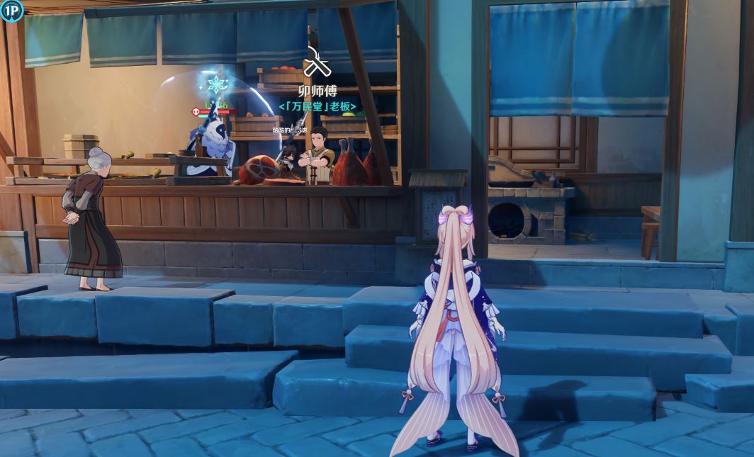 闲聊杂谈多图预警璃月的城里怎么有冰深渊法师啊