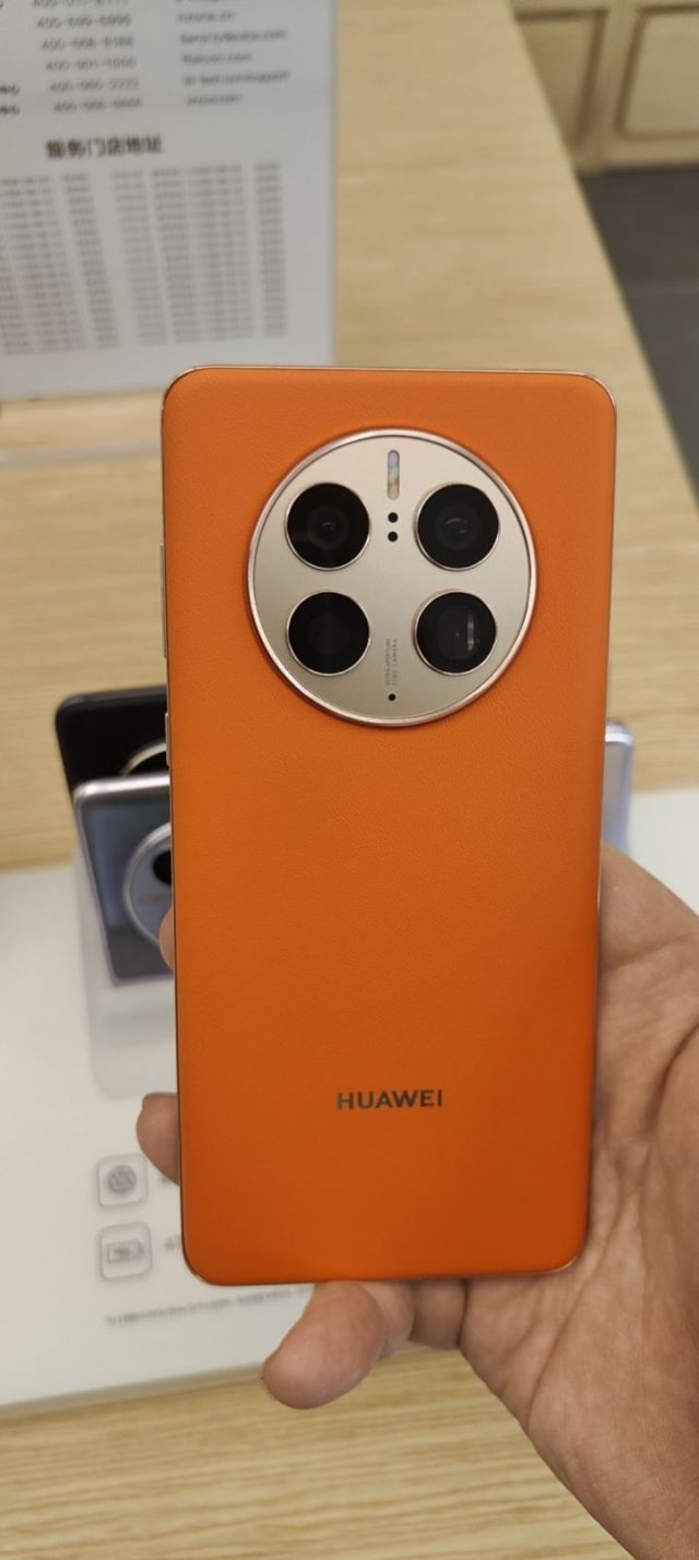 华为的渲染图做的挺有问题橙色素皮版真的好看