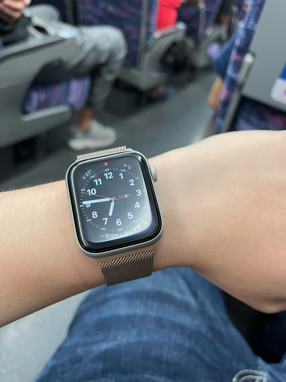 [已出]预出个apple watch s4 44mm