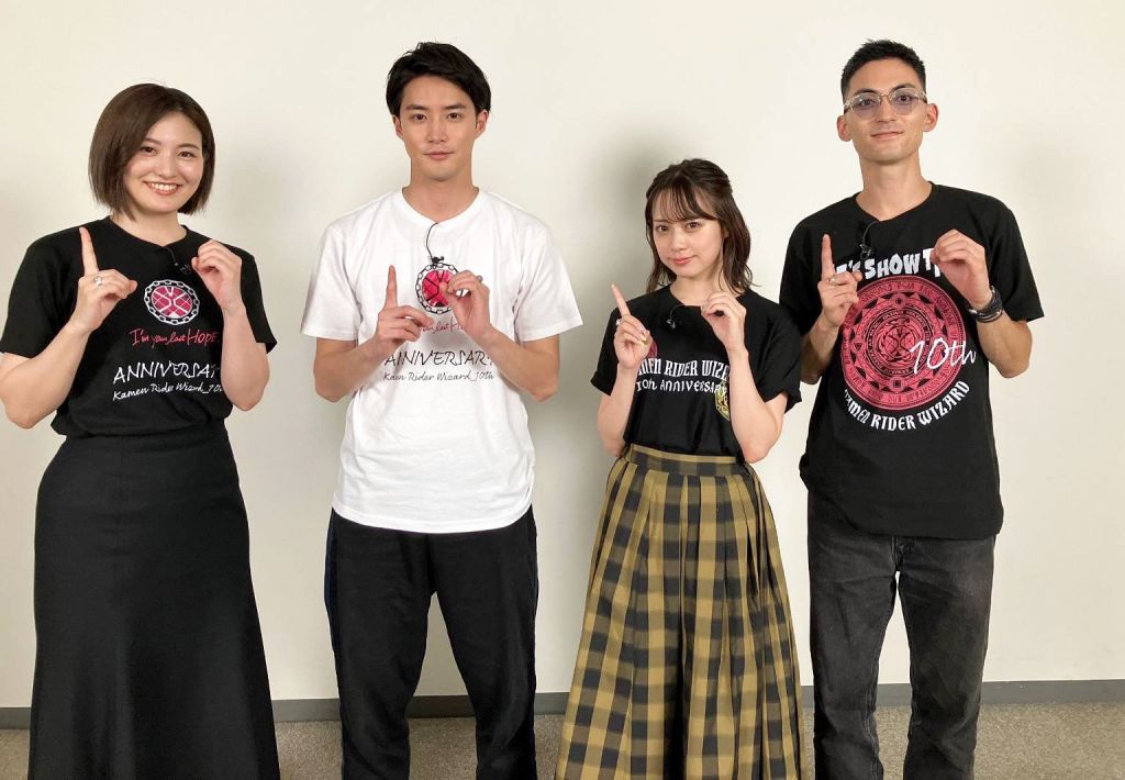 假面骑士wizard十周年主演合照