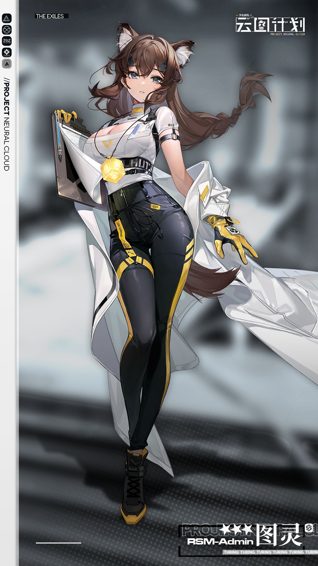 微博拌匀智能体图灵档案公开