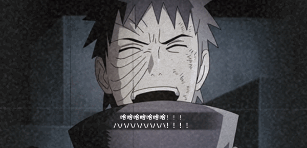 听说忍战带土神威难藏泪但是可以藏彩蛋