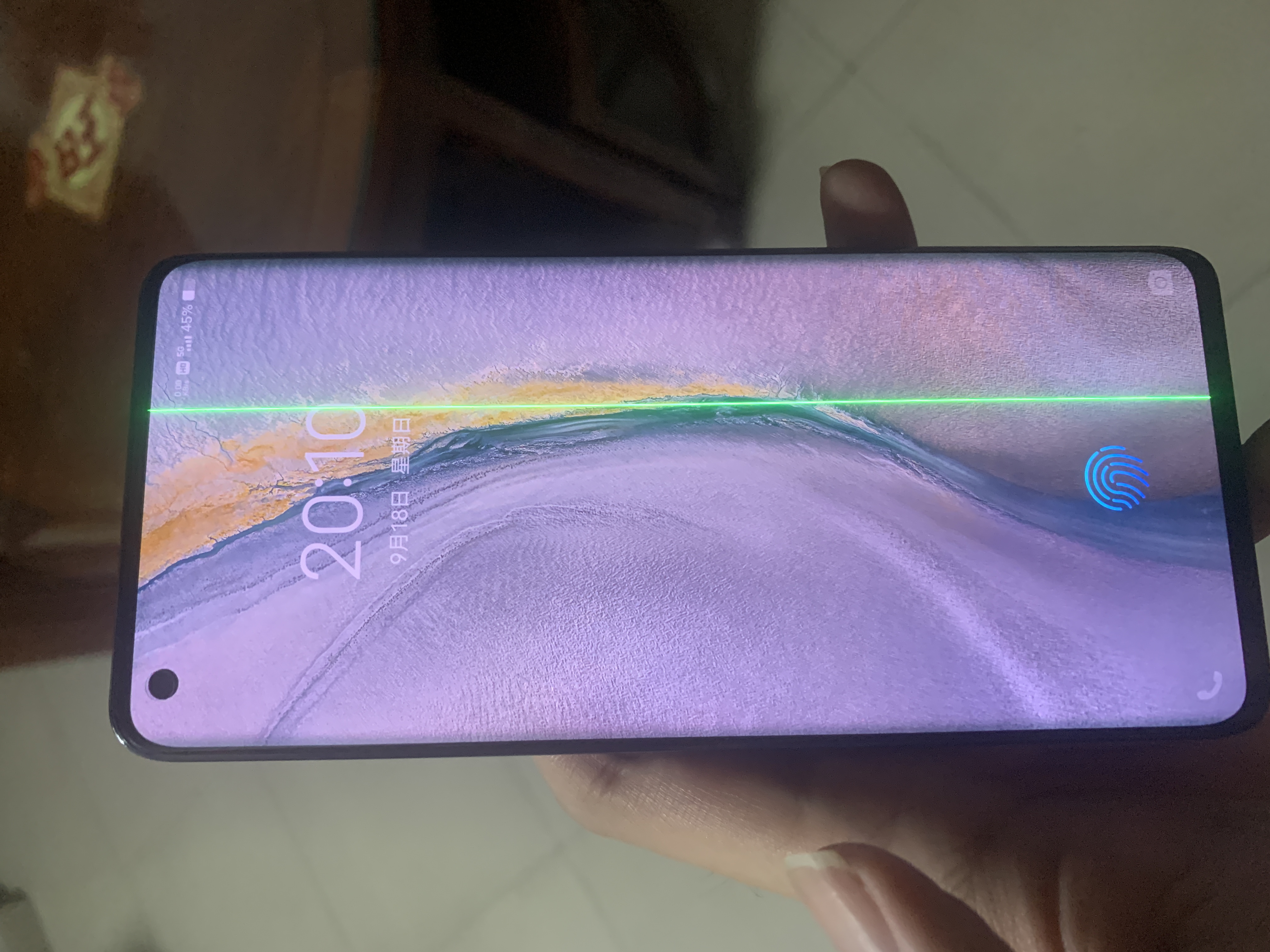 求助iqoo5pro屏幕坏了请教一下老哥