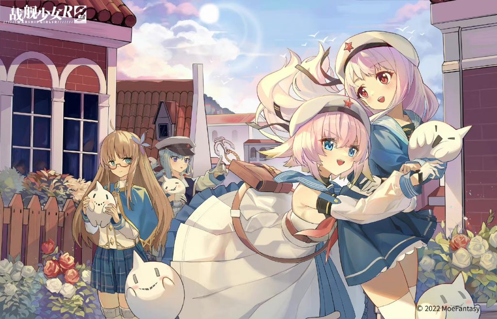 [官方贺图]《战舰少女r》八周年快乐!