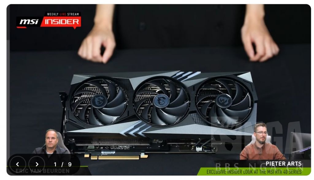 微星rtx4090gamingtrio