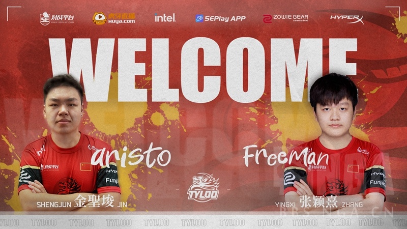 新闻资讯tyloo回归全华班aristo和freeman加盟