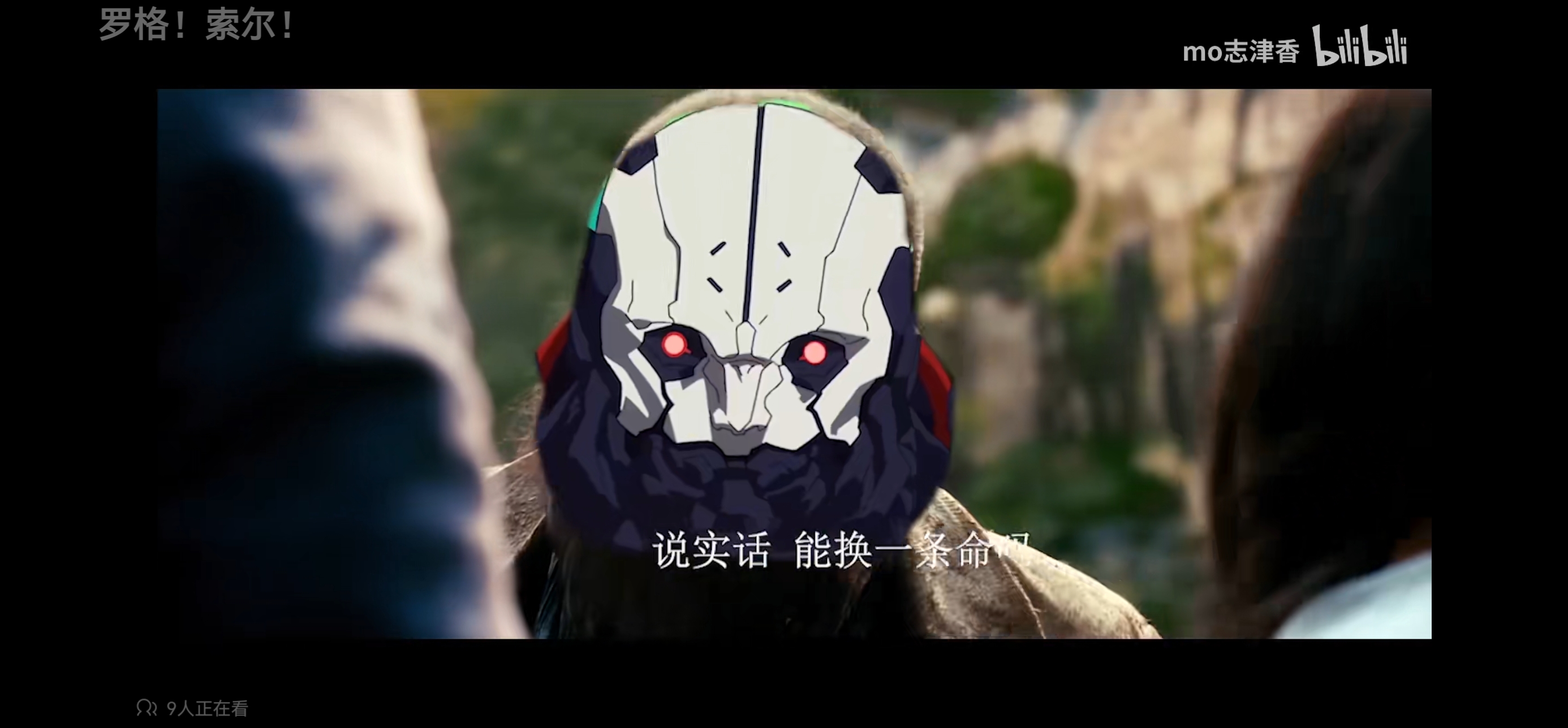 v带领露西审问亚当重锤珍贵画面流出