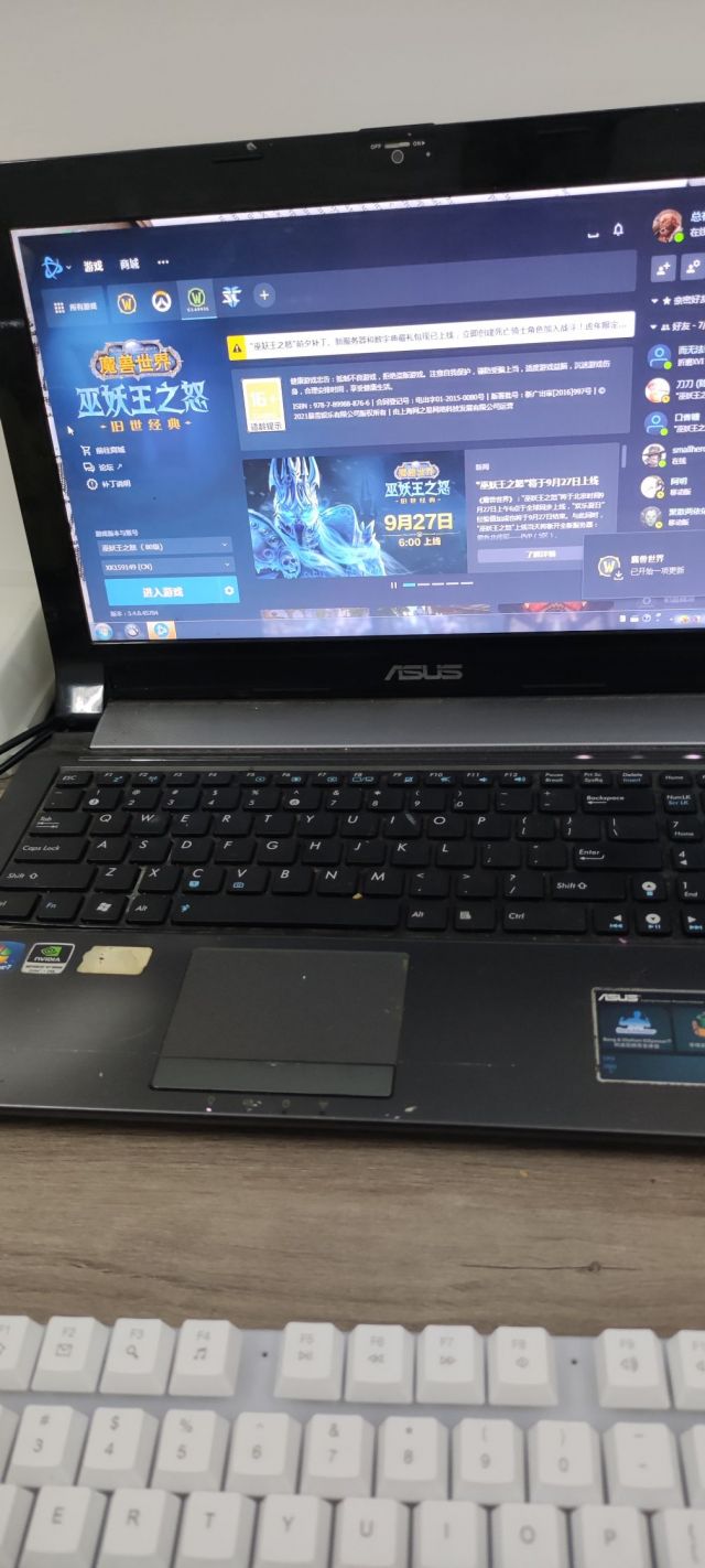 老款华硕笔记本有人要么