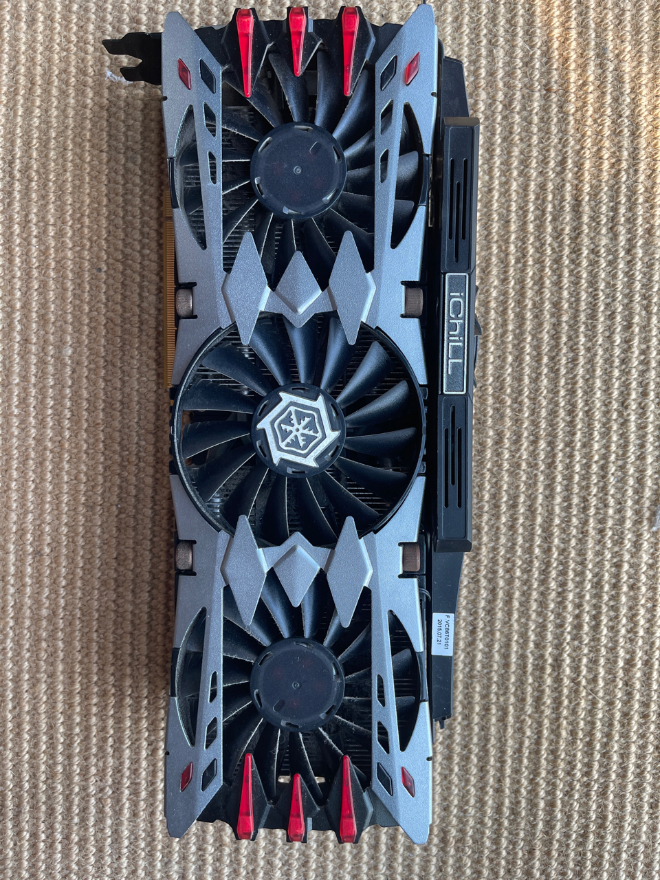 出冰龙970