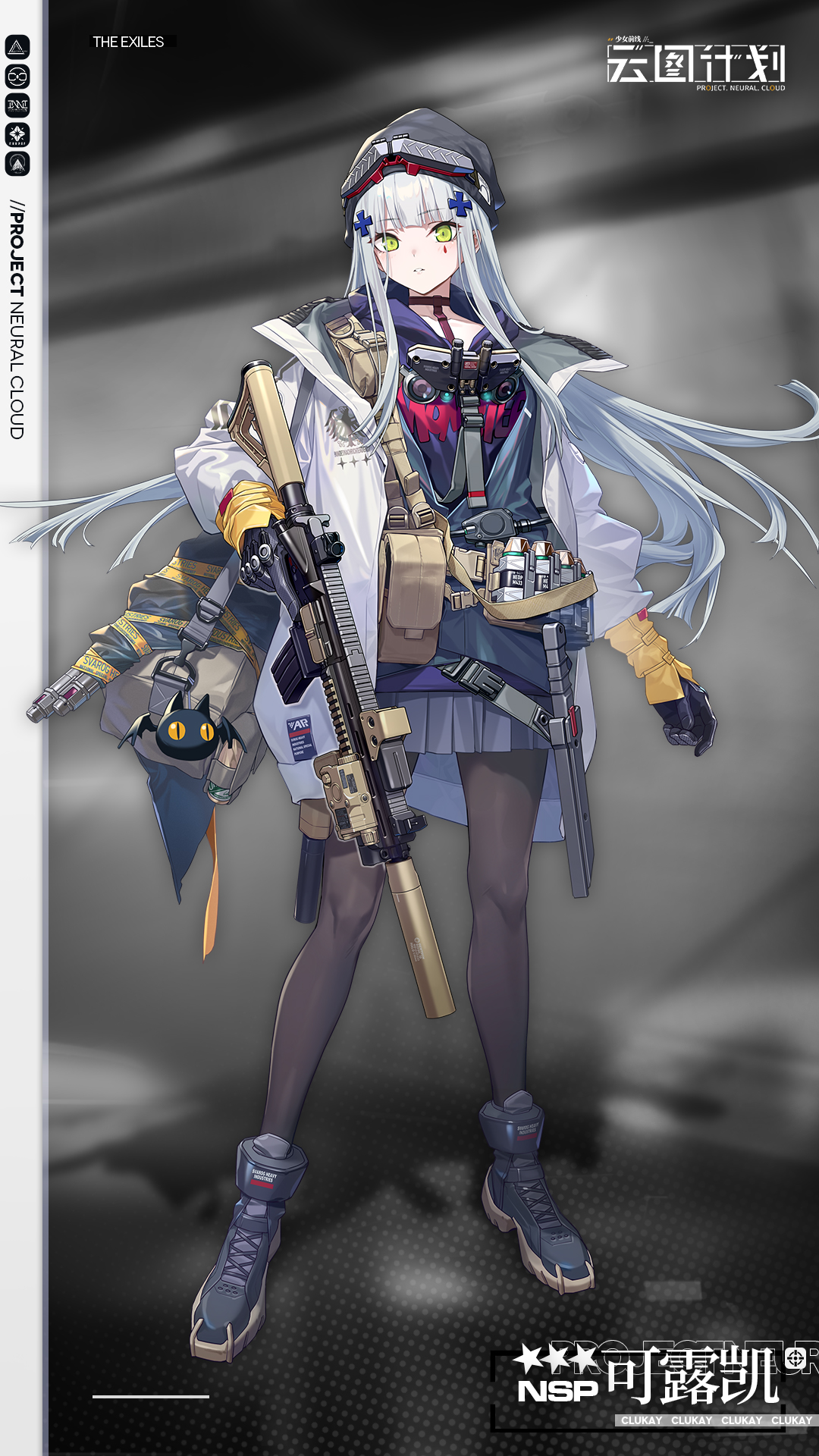 微博拌匀周年限定人形可露凯9月29日维护后10月27日